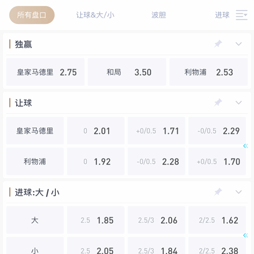 和记娱乐 SPORTS